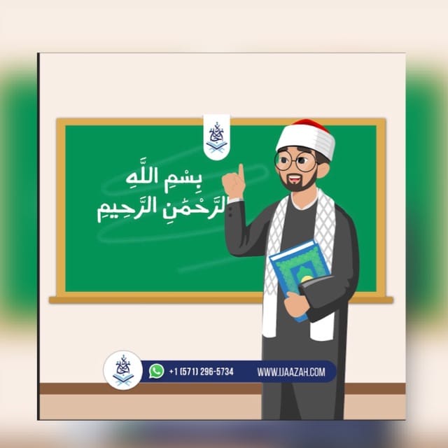 Instructor